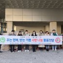 나누는 사람들 이미지