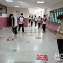 기산중학교 이미지