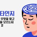 동아방송예술대학교 | 검정고시 동아방송예술대학교 음향제작과 면접 합격