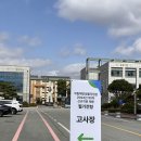 국립해양생물자원관 티스토리
