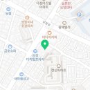 퇴촌손세차 이미지