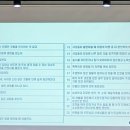 나는 왜 남들보다 쉽게 지칠까 작가 최재훈 강연 후기 HSP 테스트 23개 예민한 사람들을 위한 마음가짐