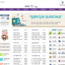 나도유튜버동영상제작Ⅱ | 인강으로 동영상 제작해보자! 컴띵 Abobe 프리미어 강의 후기