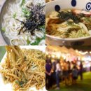 애니원유통 대전중앙점 | [25.11.7~11.9] “대전 가을 축제 추천! ‘2025 누들대전축제’ 한빛탑 광장에서 면 요리 여행🚀”