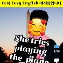 더매쓰(The Math) 이미지