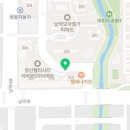 (유)남악가스 네이버블로그