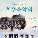 신봉자원 이미지