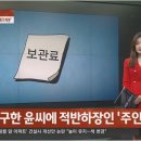 세탁소에 옷 맡기고 깜빡했더니, 세탁소 주인이 마음대로 폐기처분 했어요 이미지