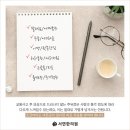 서면한의원 이미지