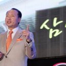 삼성인력 - 함양군 함양남서로 1239-13 | 삼성인력