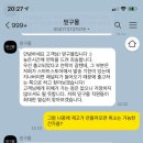 구몰 네이버블로그