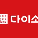 올리브영한남대점 이미지