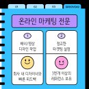 애드모먼트 이미지