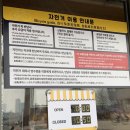 서울 한강자전거대여 요금 시간 정보 후기 뚝섬대여점