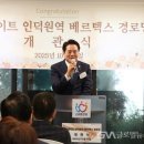 인덕원경로당 이미지