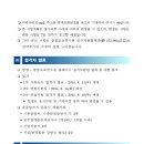 제일전산 이미지