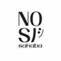 노시(nosi sakaba) 이미지