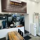 브라운돈까스울산 이미지