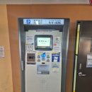 종촌동_공영주차장 이미지