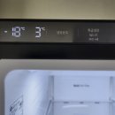 832 | 냉장고 2도어의 장점은? LG 냉장고 S834MTE10 832L 후기