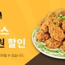 (주)파파소프트 이미지