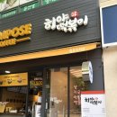 구암동148 이미지