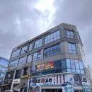 동남축산 - 수원시 장안구 팔달로316번길 39 | 청주 동남지구 소고기 맛집 추천 ㅣ 하누래 후기