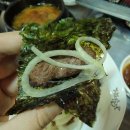 웃는갈비살 이미지