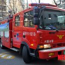 정선소방서 뉴시스