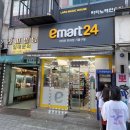 뽀끼뽀끼 뽑기샵 이미지