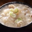 노다지 | 노다지 궁중 도가니탕 14팩 구매 후기: 국내산 한우 보양식 가이드