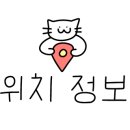 앤모슬포점
