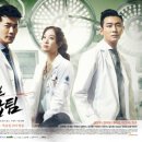 광혜메디칼 이미지