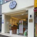 한성당