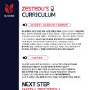 부천여자고등학교 이미지