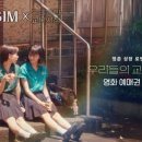 프리미엄 스터디카페 청춘 이미지