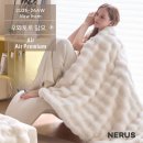 네루스