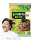 테크앤