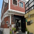 성원여관 이미지