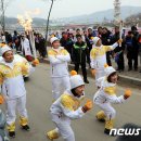산천어축제장 (수련관 광장) 이미지