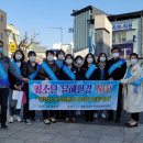 영동환경㈜ 이미지