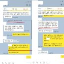 2022 하반기 볼보그룹코리아 가공부, 기계조립 채용 자소서 항목 분석 ( ~ 11/16, 11/13) [Feat. 일자별...