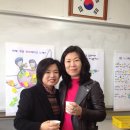 조종중학교 이미지