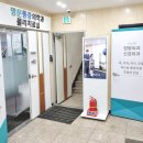 명문마취통증의학과 이미지
