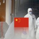 마라나타 이미지