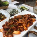 소희네한상차림 이미지