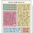 주)에이치마트 이미지