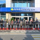 충남홍성지역자활센터