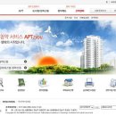 세이프투유