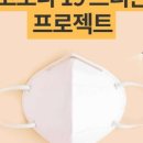 라브리지헤어평촌 이미지